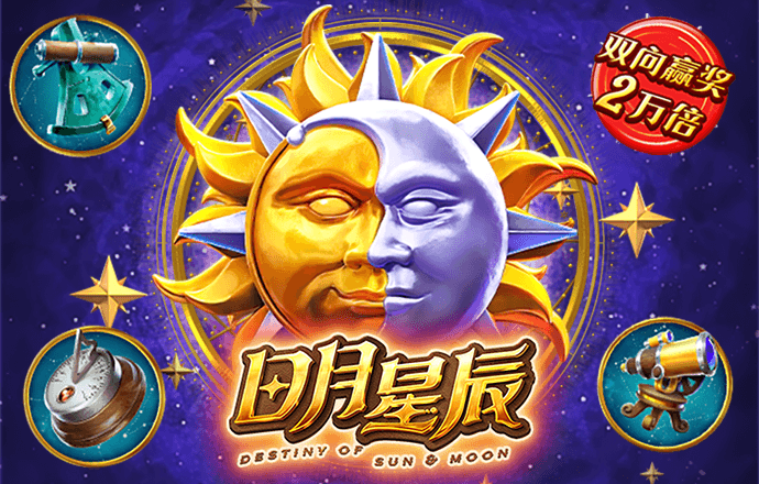 中欧体育vip官网登录网址